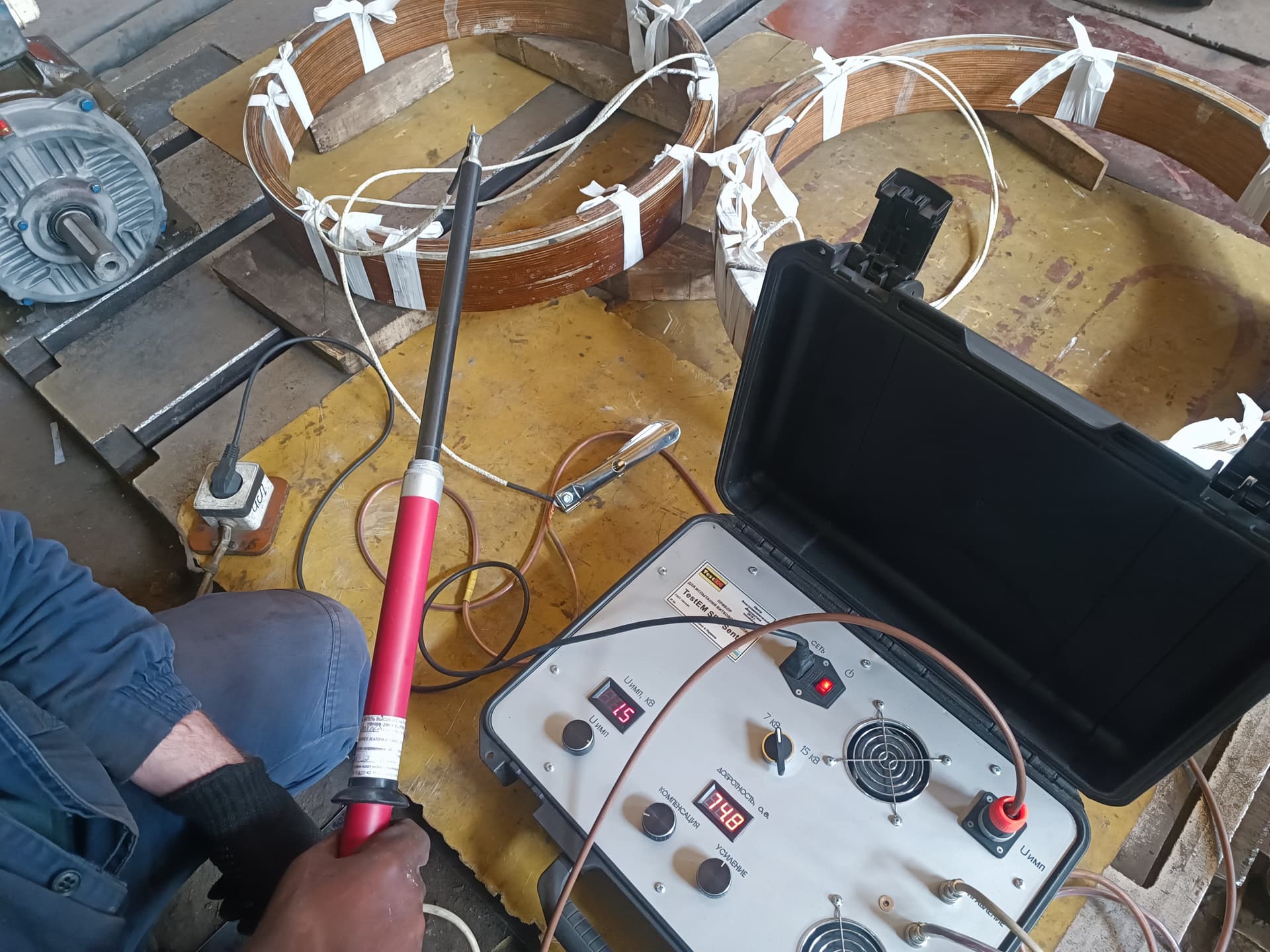 Coil testing