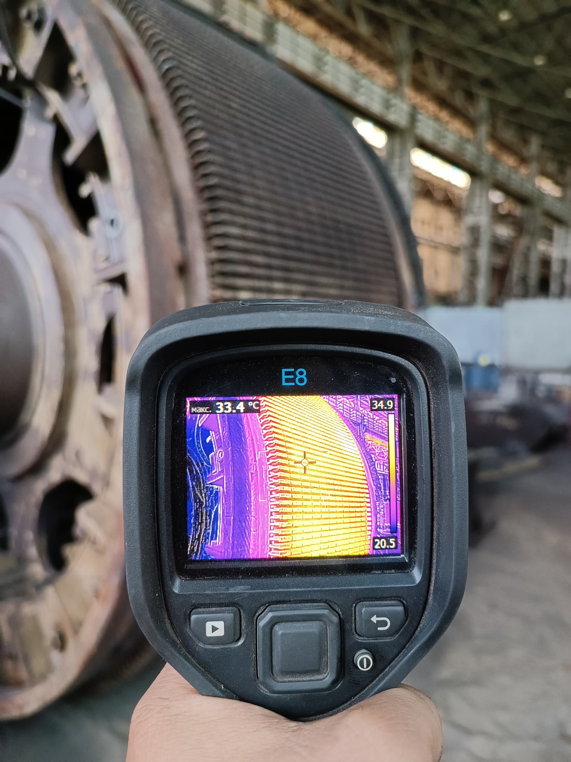 Thermal imaging control