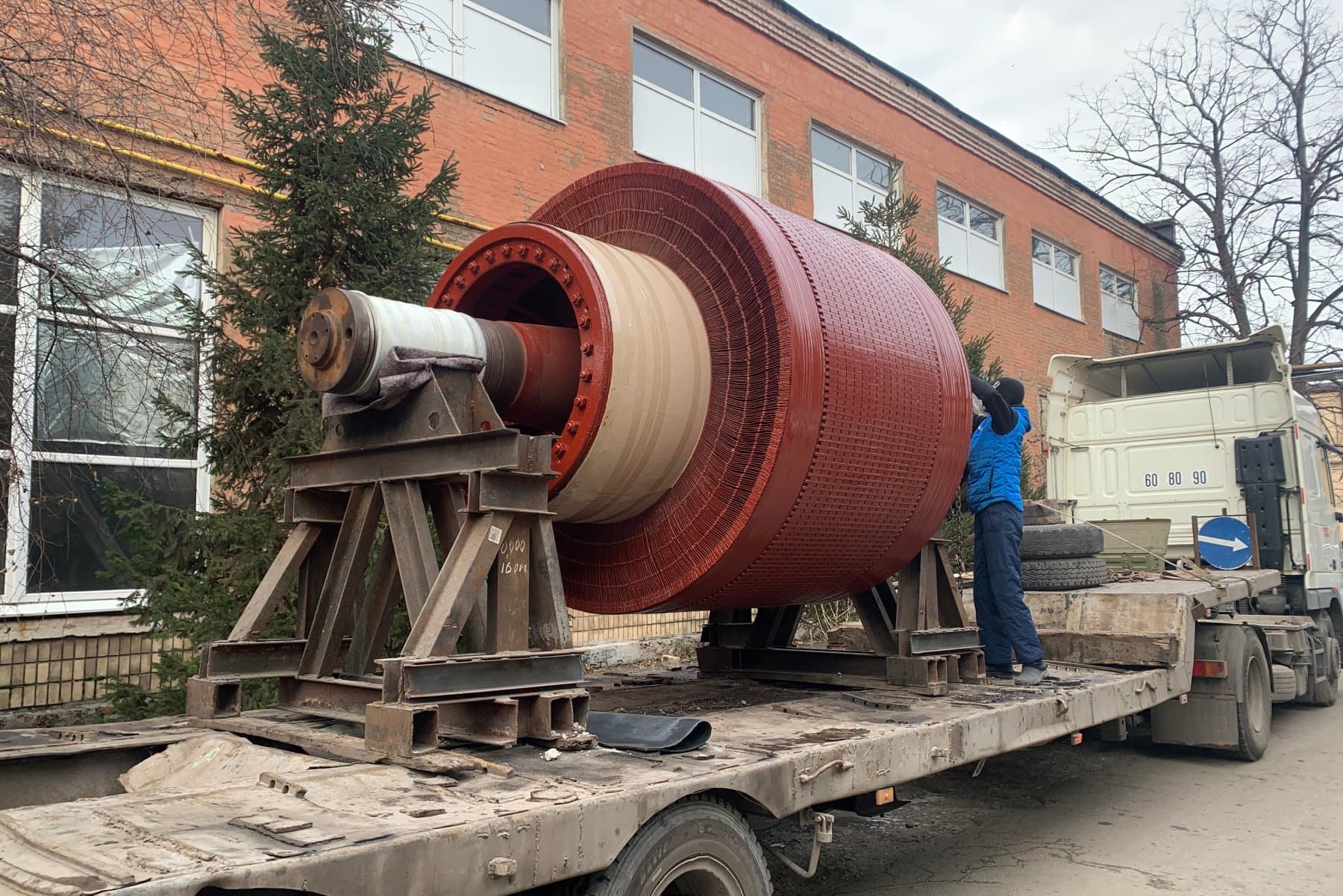 Factory