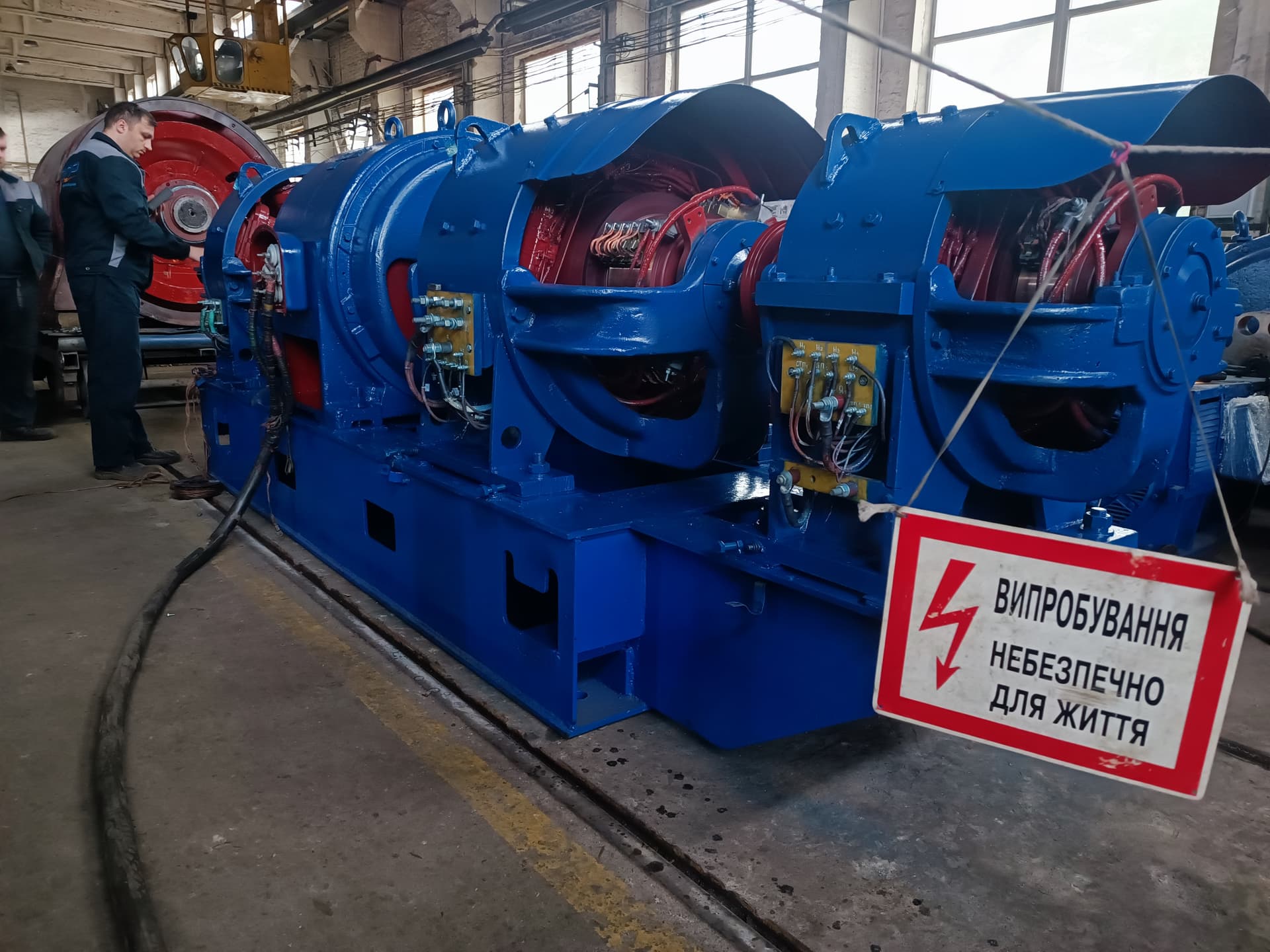 Electric motor testing