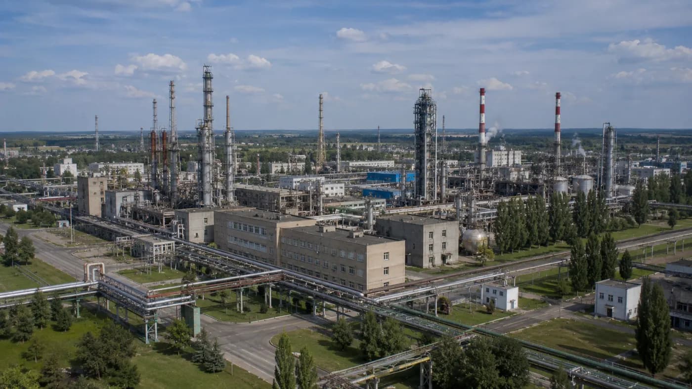 Хімічна промисловість