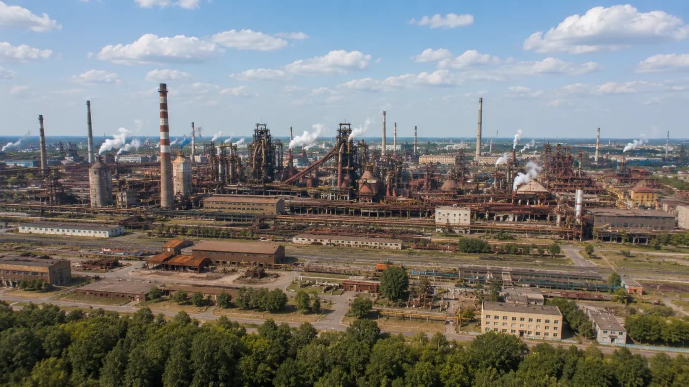 Металургійні підприємства