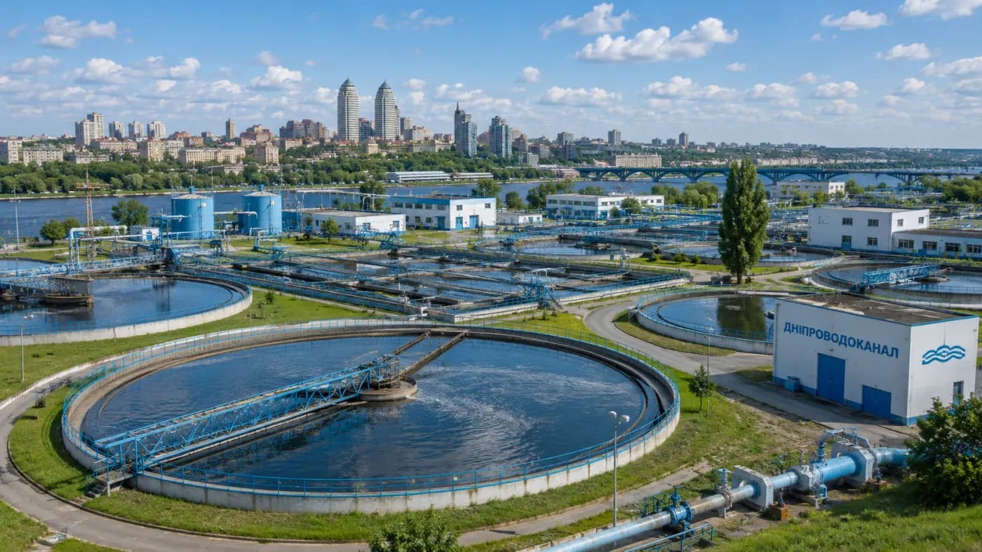 Міські водоканали